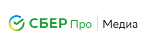 Sber Pro