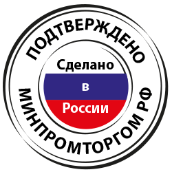 Образец сертификата ст-1 для российской промышленной продукции